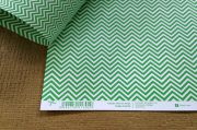 Papel Scrap Luxo Chevron Verde